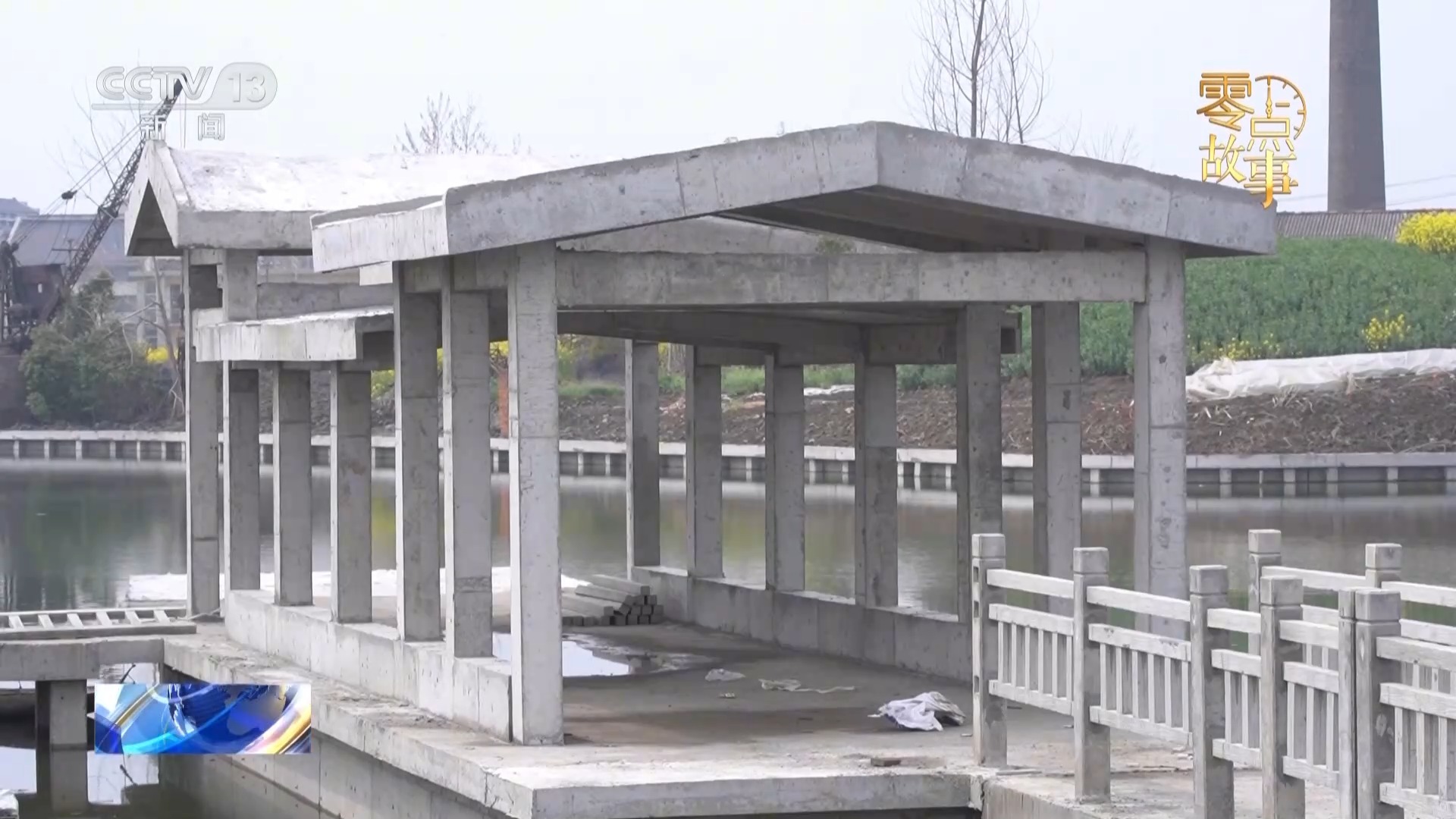 溱潼镇水泥黄沙