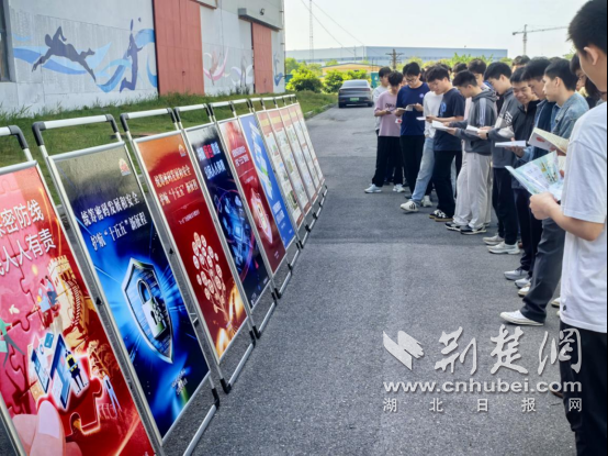 荆门市漳河新区开展保密宣传教育月系列活动