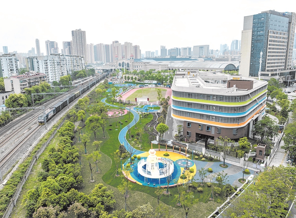 京广铁路边新开放一座公园 一二年级小学生争当“设计师”