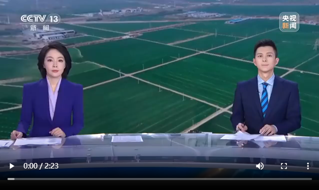 视频丨各地多措并举提升粮食单产 我国春播粮食进度已过两成