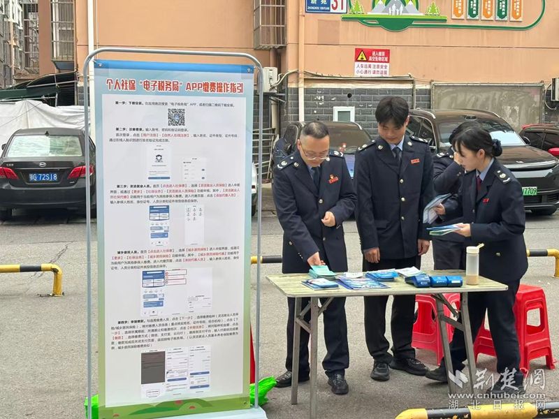 鄂城区税务局打通服务 最后一公里