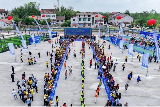 2026年湖北省“百镇千村”全民健身系列赛事活动首站团风县上巴河镇举行(图9)