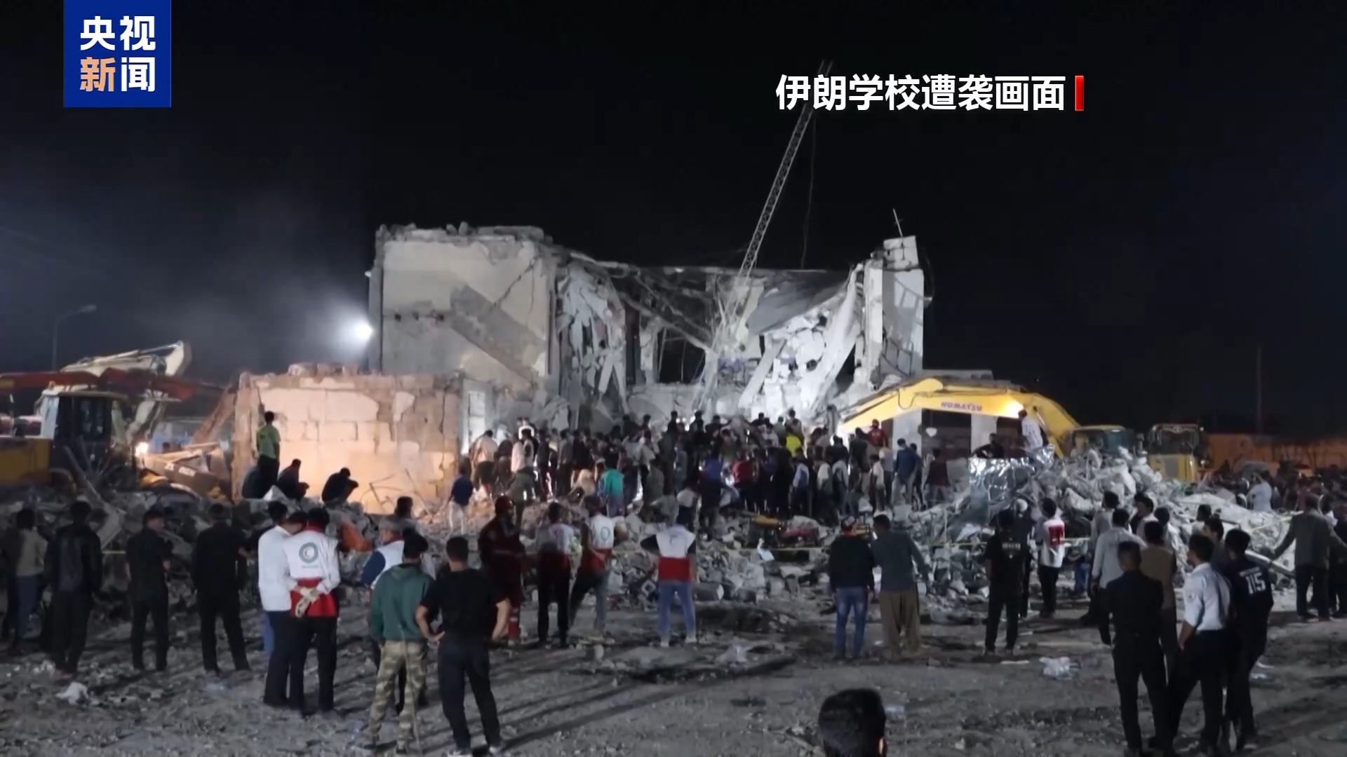  伊朗称大量民用设施遭袭受损 将作出对等回应