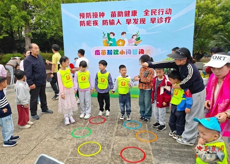  湖北省疾控中心主题宣传活动走进黄冈