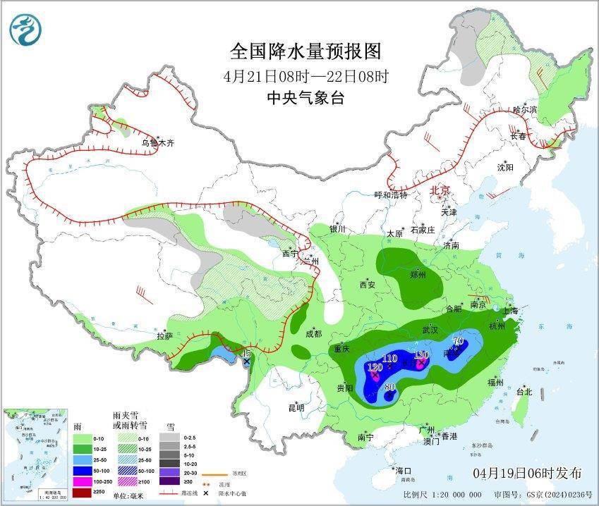  湖北省发布社会公众风险提示：气温“断崖式”下跌14℃ 局部阵风可达11级