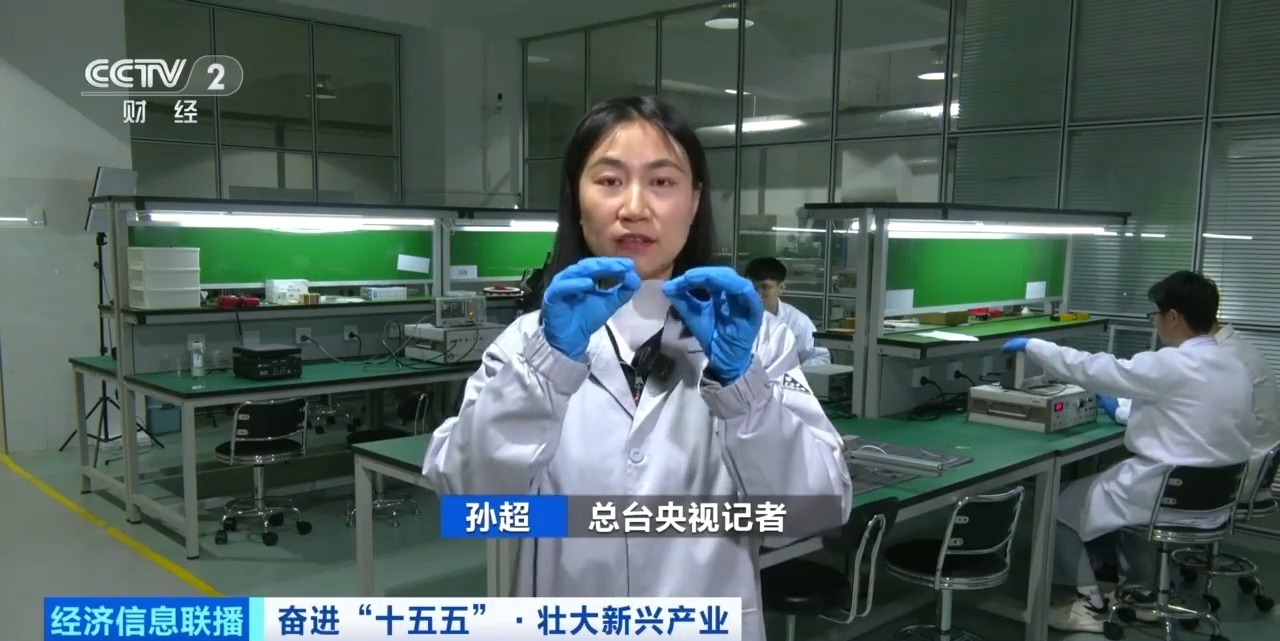  从超薄高强到智能互动 “小材料”蕴藏“大能量”筑就产业新动能