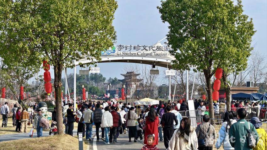 湖北版“长安十二时辰”火了！蕲春李时珍文化旅游区邀你“沉浸式闯江湖”