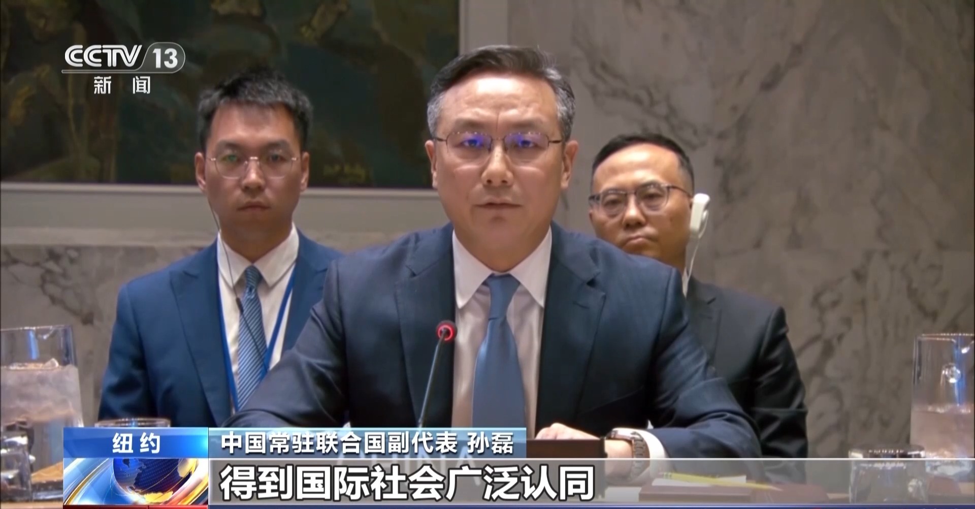 中方呼吁乌克兰问题当事方早日停火止战 实现危机政治解决