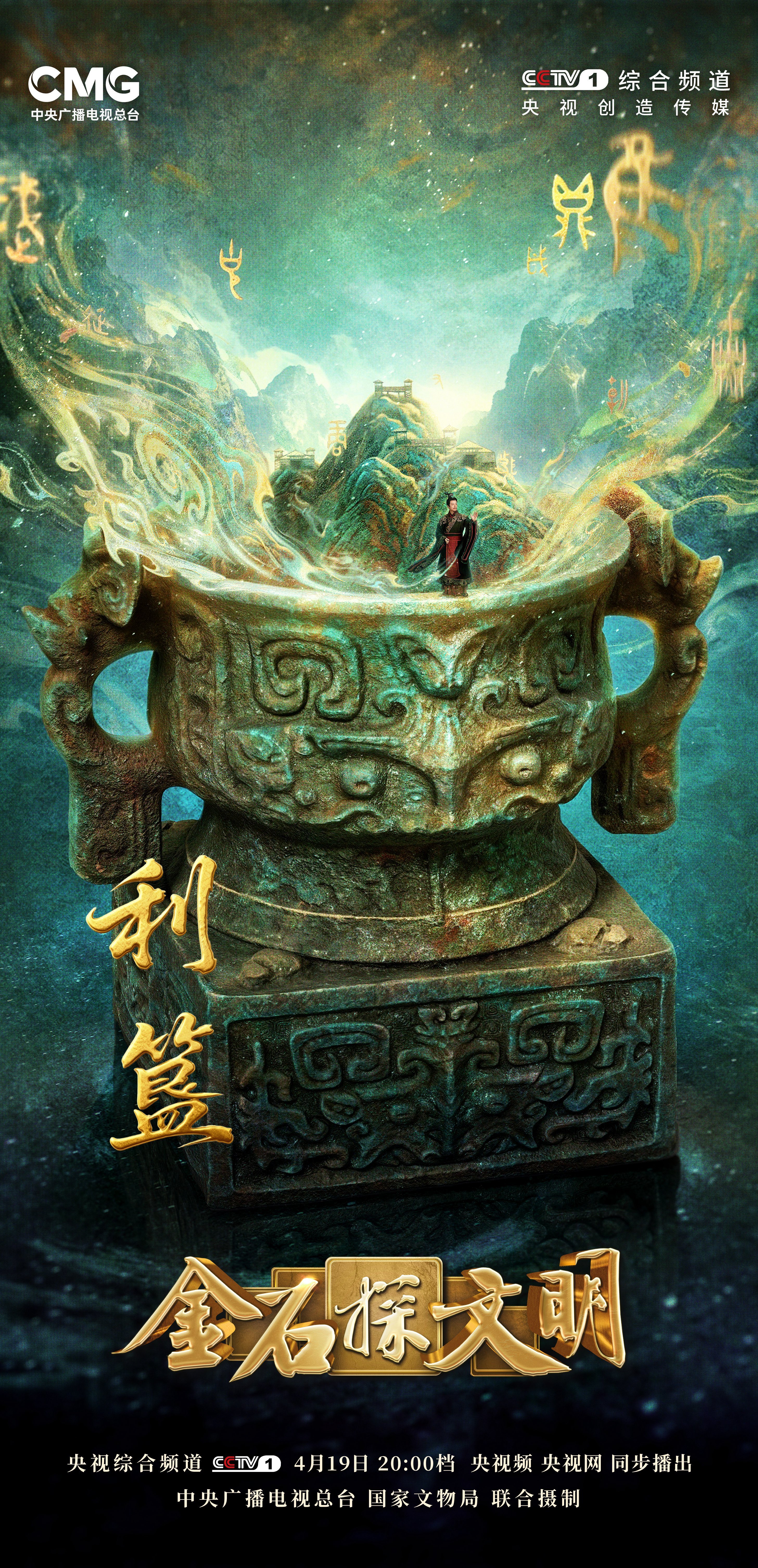 {longshao_title}