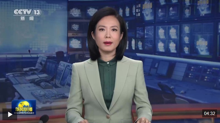 【新闻特写】以青春赴使命 用生命铸警魂