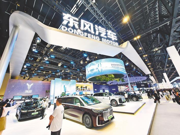 2030年东风新能源车占比将超70%
