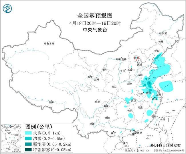  大雾黄色预警：江苏安徽湖北等地有大雾 局地有强浓雾