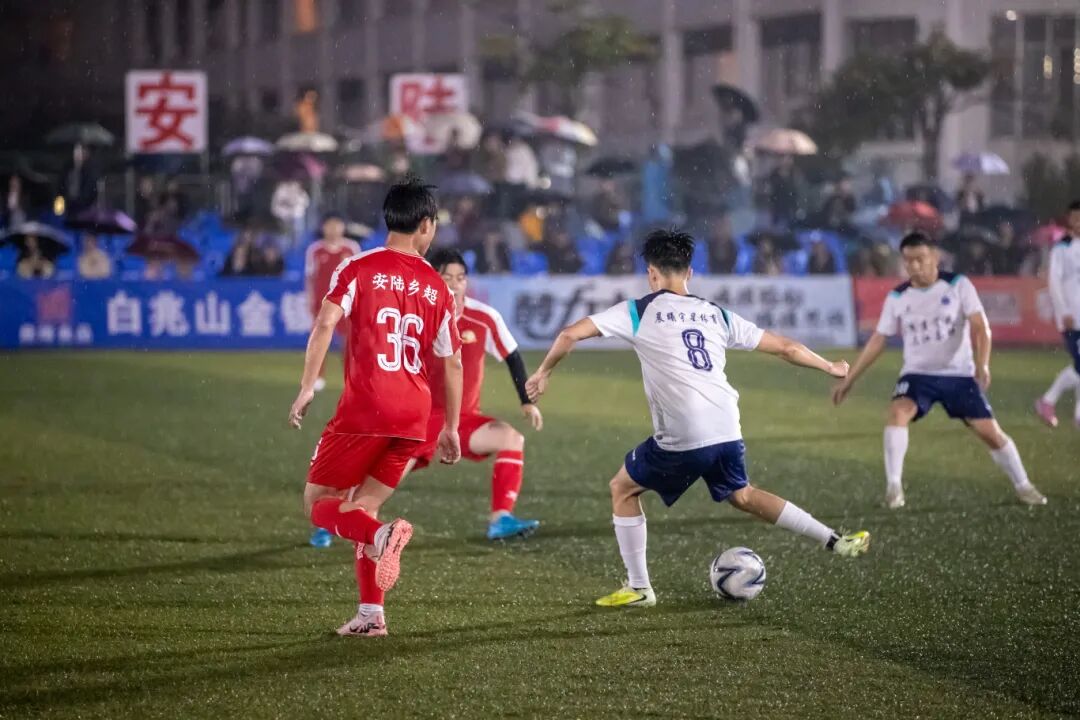  诗仙故里绿茵竞逐，国家安全知识走进“乡超”