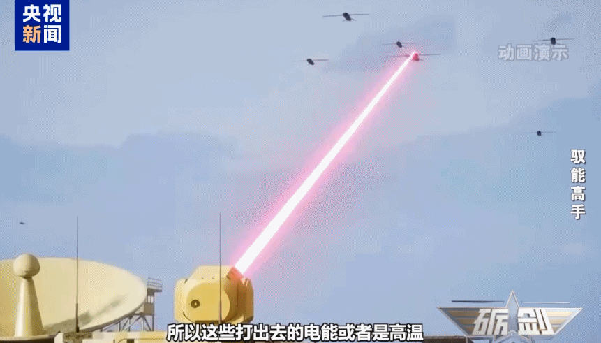  发现即打击！“光之利刃”含金量还在提升