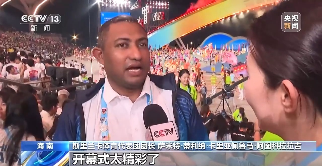 共赴阳光之约 第六届亚洲沙滩运动会在海南三亚开幕