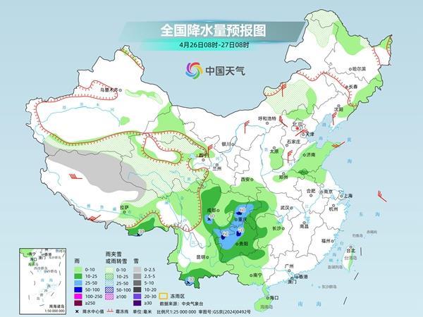 南方多地将迎新一轮强降雨 东北降水持续降温显著