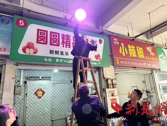 大冶市大箕铺镇多部门联合集中整治市容环境