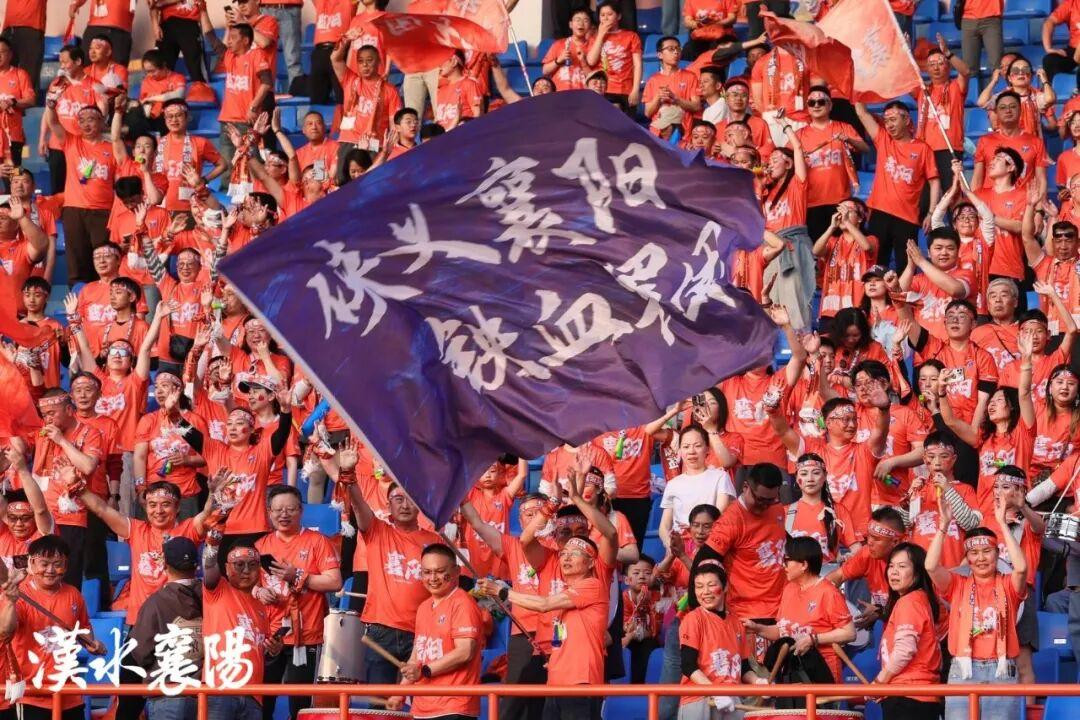 楚超观察｜一张球票带火一城好物