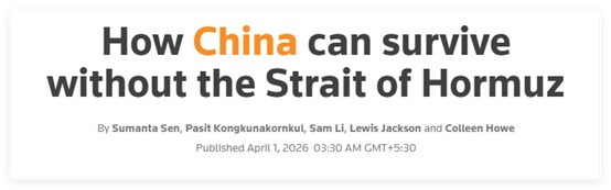 中国这句话，引起外媒强烈关注！