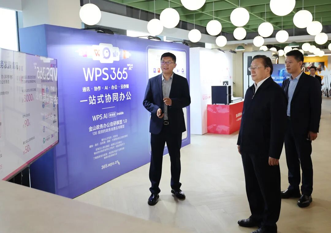 640?wx_fmt=jpeg&from=appmsg&tp=wxpic&wxfrom=5&wx_lazy=1#imgIndex