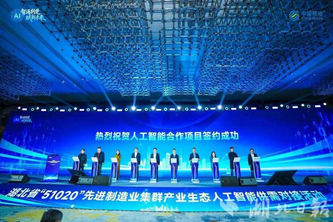明天这场大会，湖北继续追风