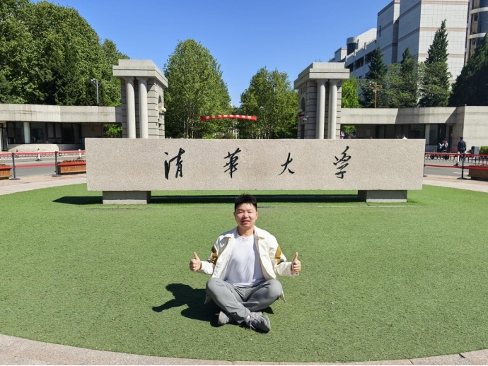 高职→本科→硕士→博士→清华博士后