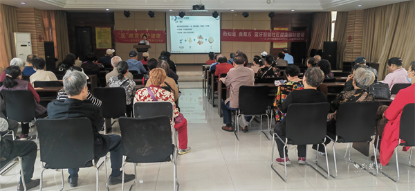 武昌杨园街道国棉社区举办健康科普讲座