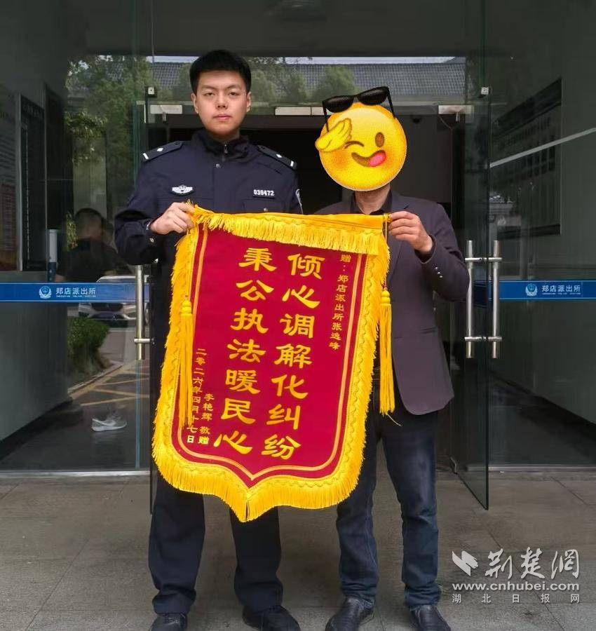 三次倾心调解 巧解群众千千结