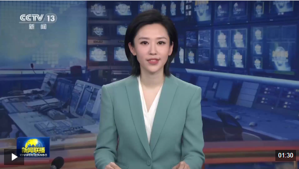 新举措助跑旅游列车 激发消费新活力