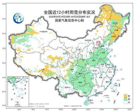南方遭遇强降雨、强对流天气 云贵现四月首场大暴雨