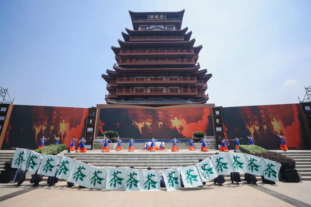 2025湖北陆羽茶文化旅游节在天门茶圣故里园盛大开幕。.jpg