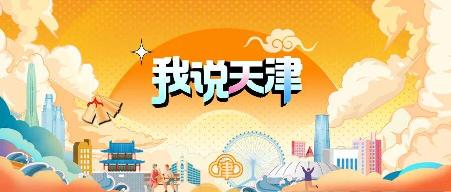 一条腿撑起的小店，一家家小店托举的烟火