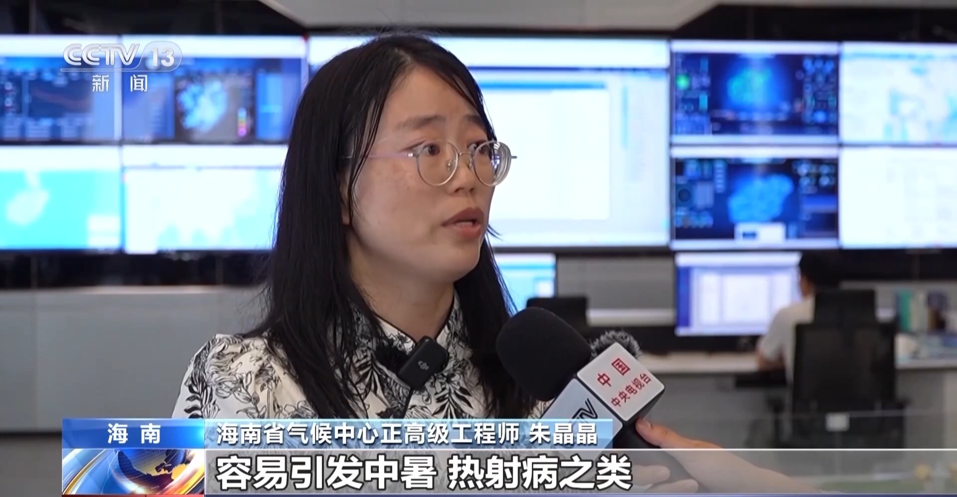 海南多地持续高温 气象部门将适时开展人工增雨作业