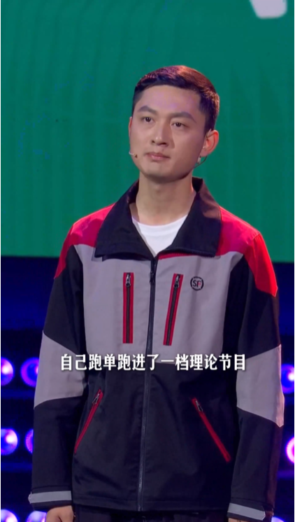 【理响中国】把“小包裹”送出“大价值”，把“大道理”讲进“小日子”