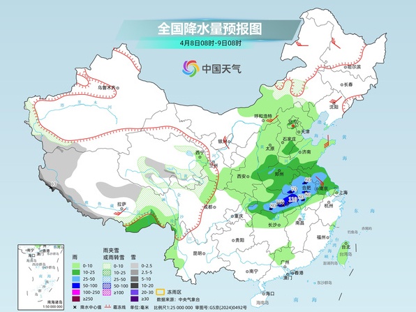  长江中下游多地有强降雨伴强对流 华南局地或现连续性高温