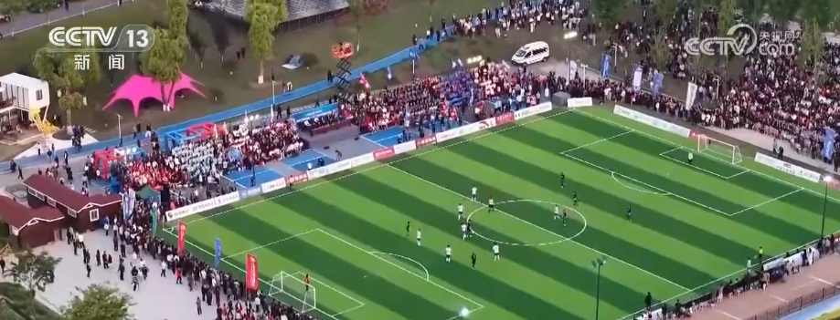 “超”有看点引爆消费新热潮“足球+夜市+美食+趣玩”聚人气、添活力(图6)