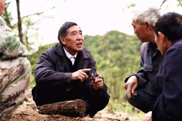 640?wx_fmt=png&from=appmsg&&wxfrom=5&wx_lazy=1#imgIndex=2