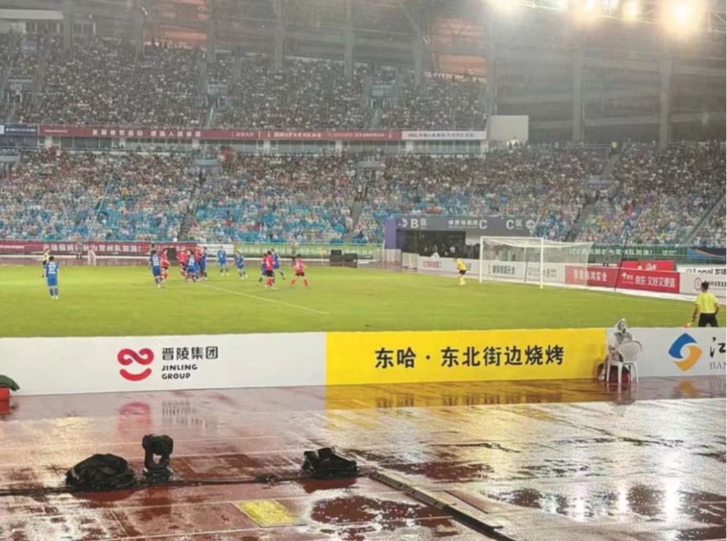 【开局之年看中国·遇见不一样的江苏】江苏常州：深耕“智造沃土”，描绘高质量发展新图景