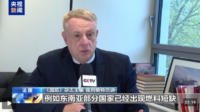  视频丨国际人士：中东战火影响外溢波及全球 反噬美国自身