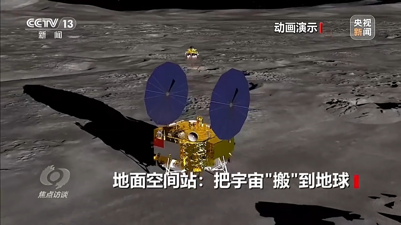五桂山新闻网