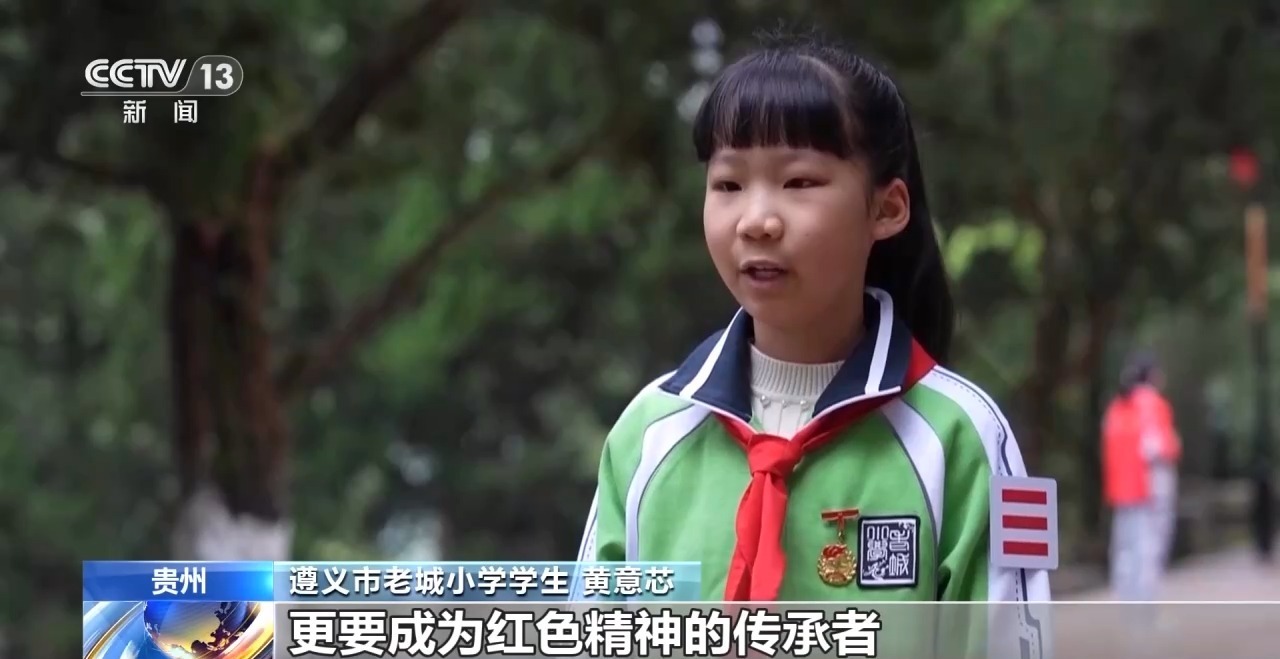红色文化与传统民俗结合 多地开展文化活动缅怀革命先烈