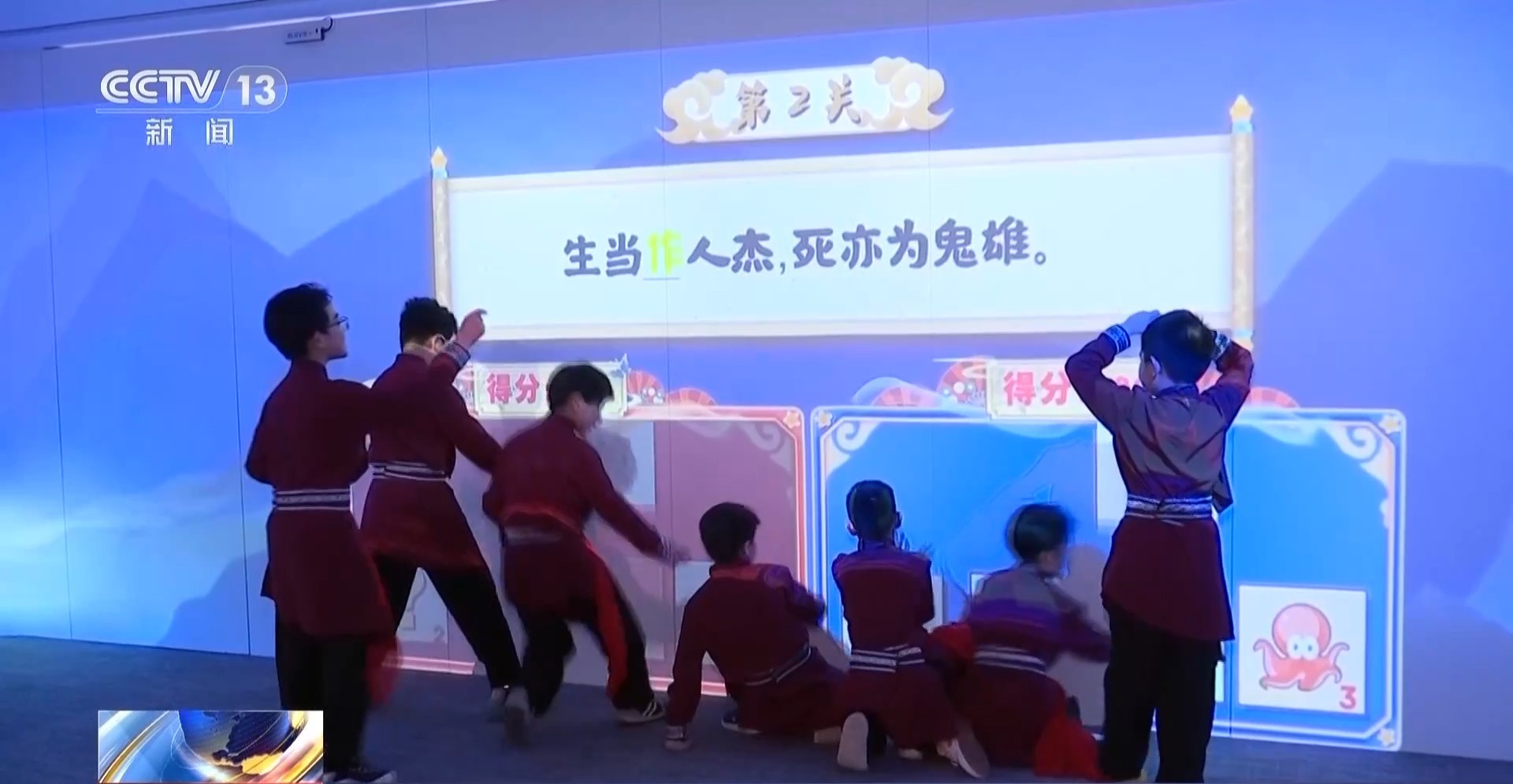 邂逅书香  “阅读 +”点亮各地文旅新体验