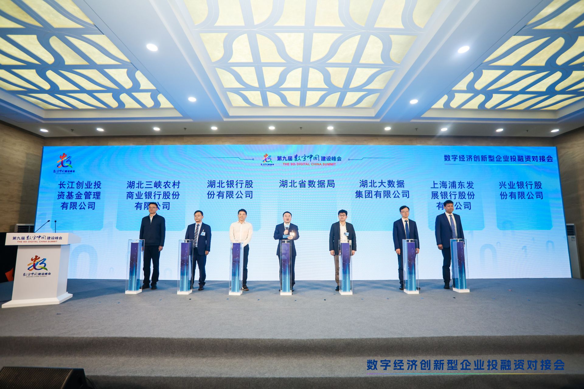 微信图片_20260430143833_12_1.jpg.jpg