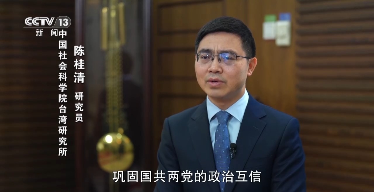  郑丽文返台之后 台湾接下来该怎么办