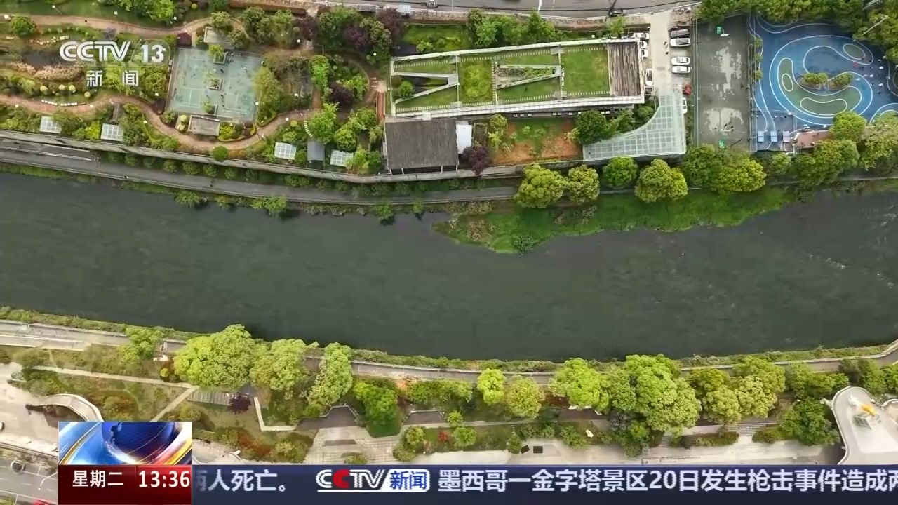 一泓清水映美景 河湖保护治理有了“幸福标尺”
