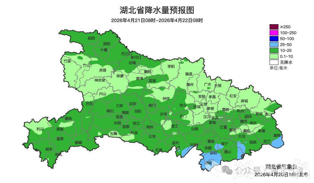 11级大风+大暴雨+冰雹齐上阵，风还要吹多久？答案来了