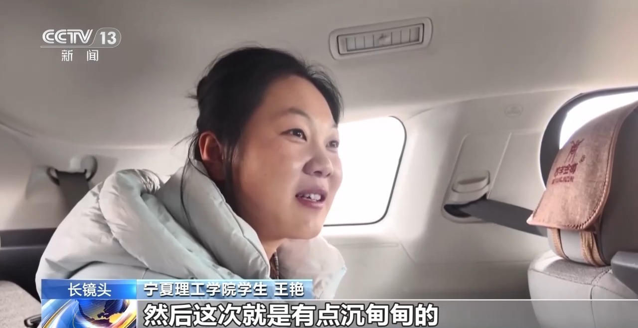 “我们也是你的儿子” 师生11年接力为英雄守护家的温度