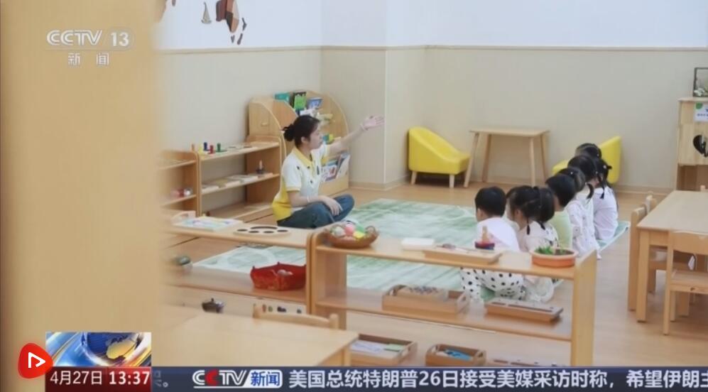 看好服务业巨大容量和开放机遇 投资中国成为外资企业“必选项”