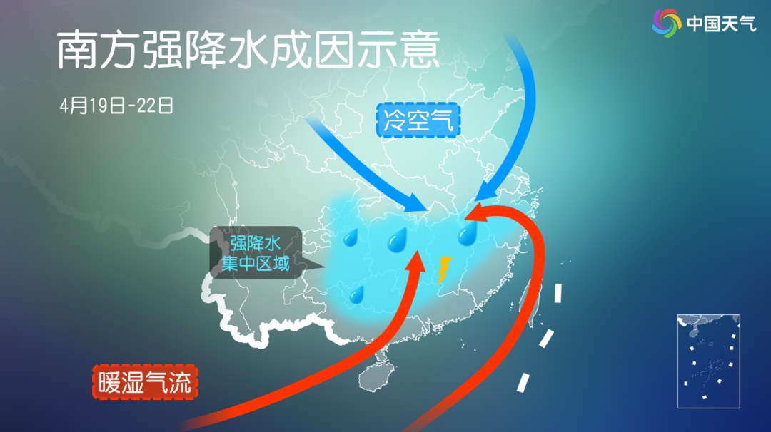 贵州湖南等多地雨量破纪录,南方降雨何时停歇?