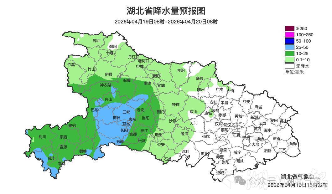抓紧晒太阳，后天雨水又要“返岗”啦！
